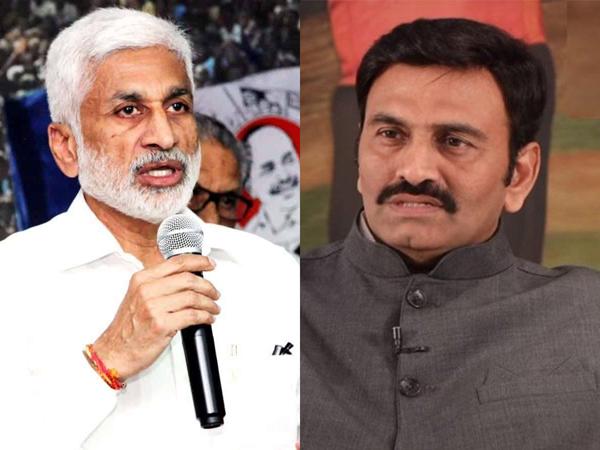 raghu rama raju and vijay sai reddy
