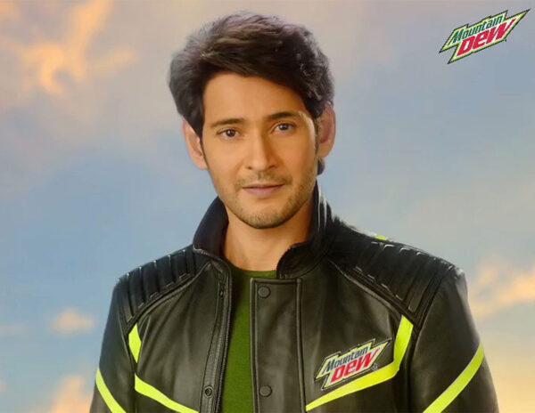 Watch: Mahesh Babu's Bad Acting