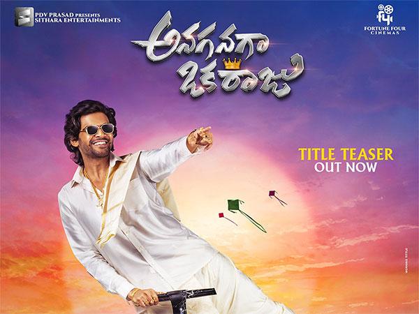 Watch: Young Hero's Grand Wedding