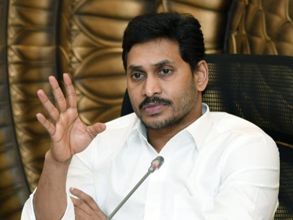 YS-Jagan-Mohan-Reddy not interested in State Govt Employees Offer