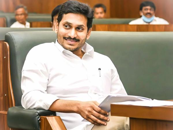 YS-Jagan-Mohan-Reddy Decision on 26 new districts