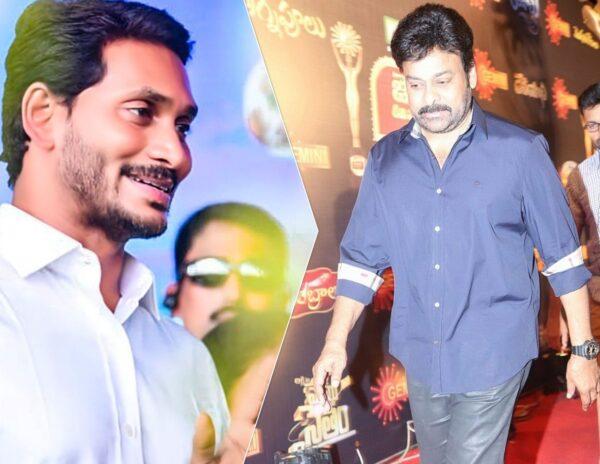 YS Jagan - Chiranjeevi