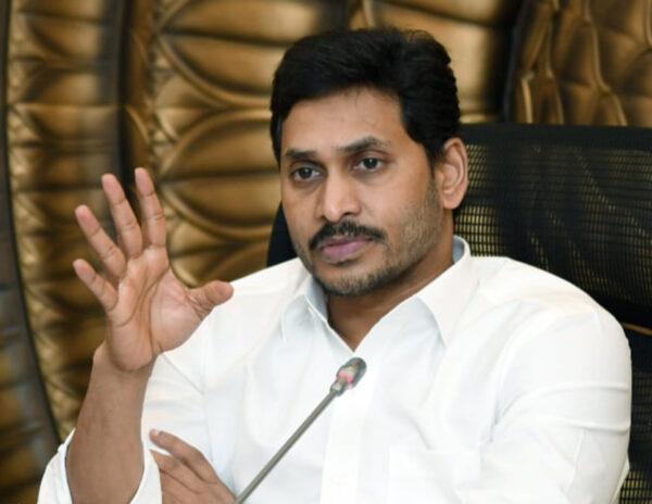 YS-Jagan-Mohan-Reddy not interested in State Govt Employees Offer