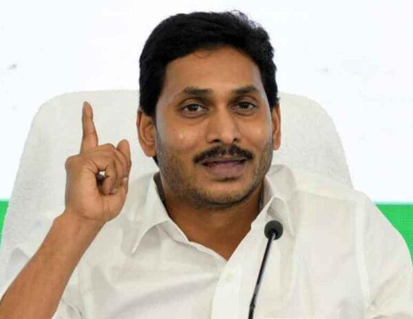 Jagan's First Response On Ticket Prices & Looks Like A Bad News!