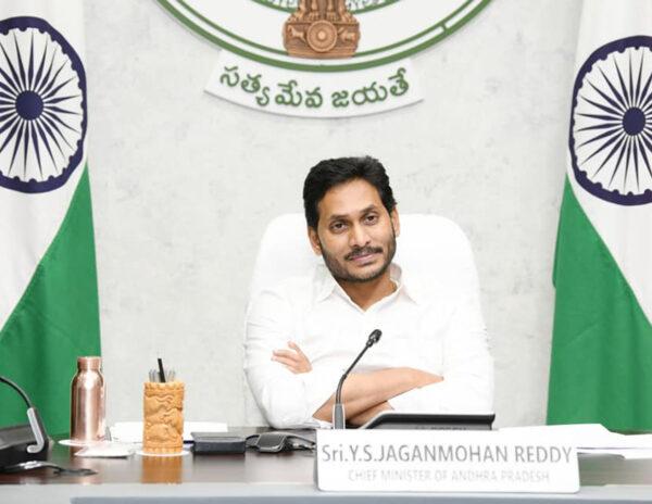Jagan Rubbishes His Own Logic!