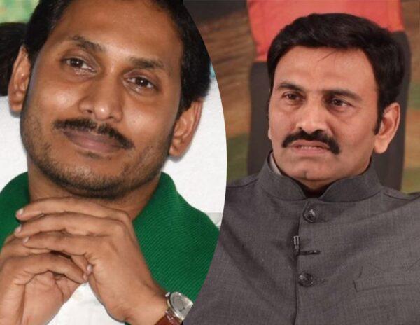 YS Jagan Mohan Reddy and Raghu Rama Krishnam Raju