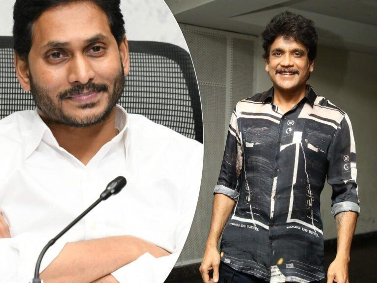 YS Jagan - Nagarjuna Akkineni