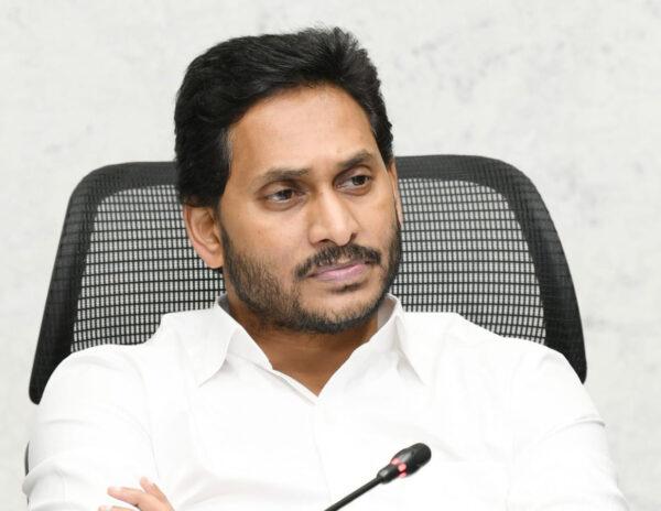 YS Jagan PRC