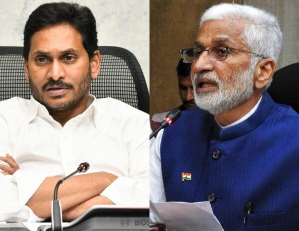 YS Jagan - VijayaSai Reddy
