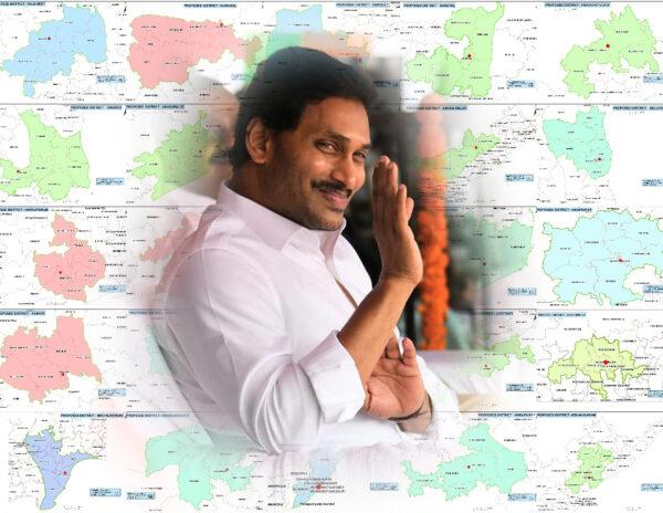 YS Jagan - andhra pradesh districts