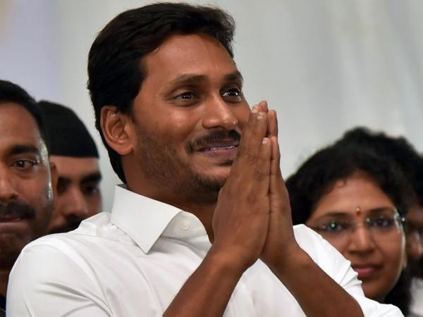 Ys Jagan Mohan Reddy Government Employees