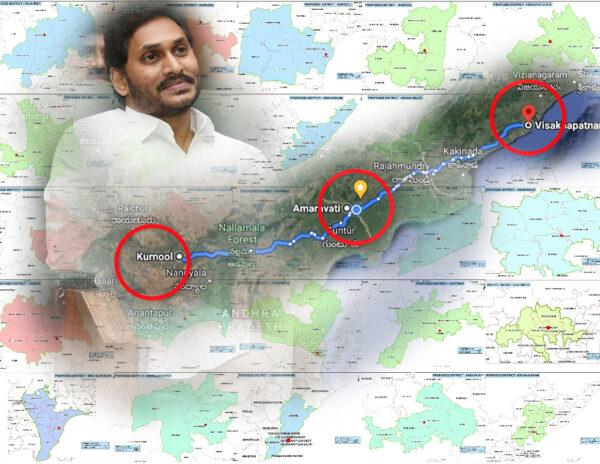 ap districts ys jagan