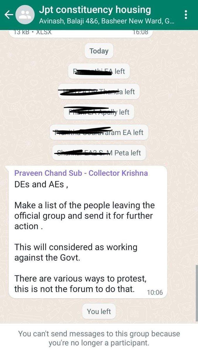 ap-employees
