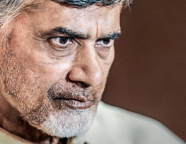 chandrababu Naidu Tested Positive COVID-19