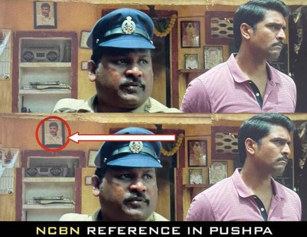 chandrababu naidu in pushpa movie