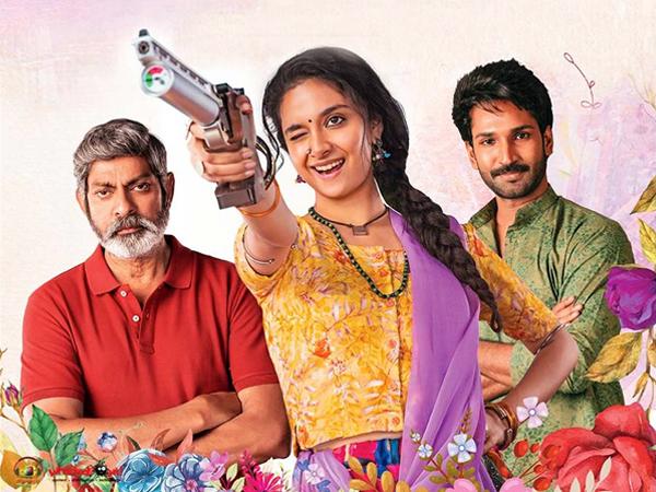 Good Luck Sakhi Review - Boring Sakhi