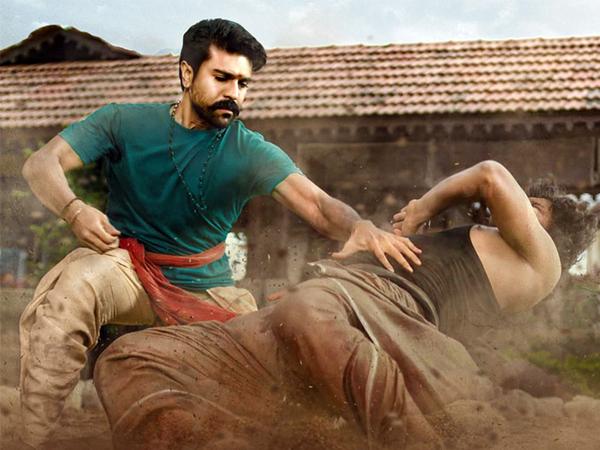 Oh Ram Charan, What A Mess!