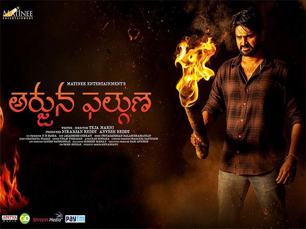 కంటెంట్ లేకపోతే ఎన్టీఆర్ కూడా ఏం చేయలేరు!