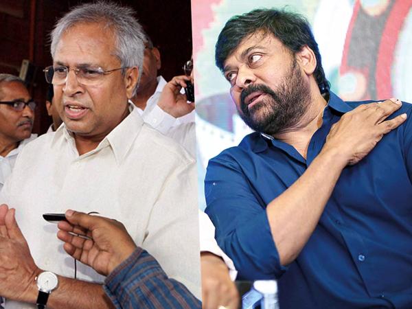 Shocking: Undavalli About Chiranjeevi - YSR Secret Pact