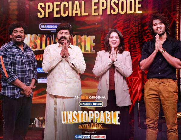 nandamuri balakrishna unstoppable with NBK sankranthi special episode