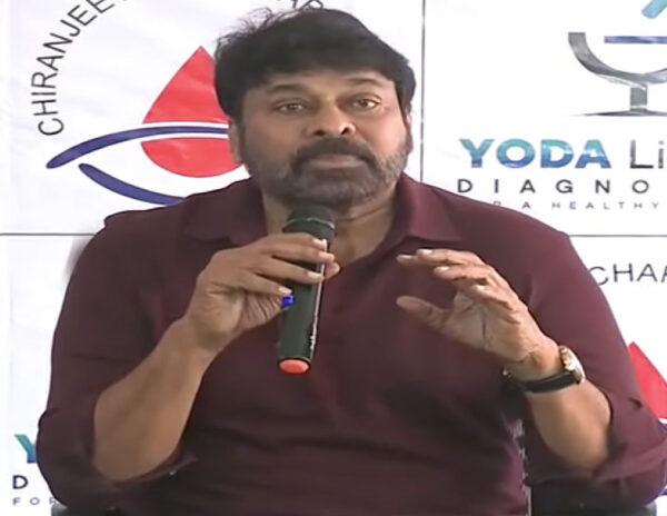 ఇండస్ట్రీ పెద్ద... మొహమాటం లేని మెగాస్టార్!