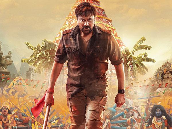 chiranjeevi acharya new release date