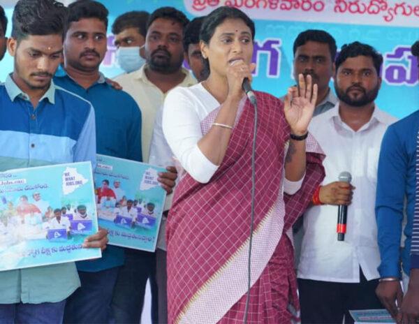ys sharmila intelligent answer about ap