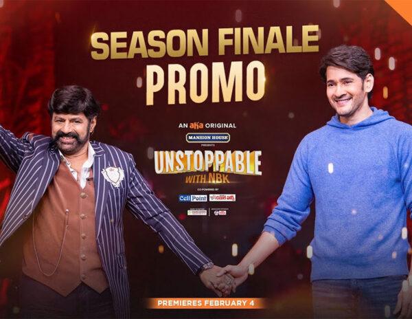 balakrishna mahesh babu episode latest promo