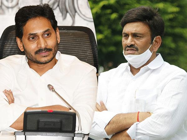 raghurama krishnam raju gives simple offer to jagan