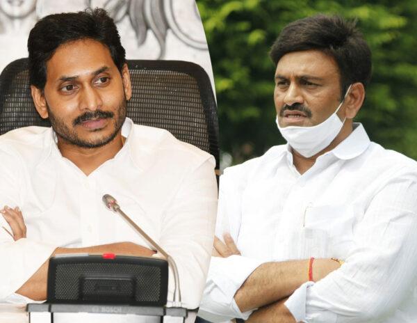raghurama krishnam raju gives simple offer to jagan