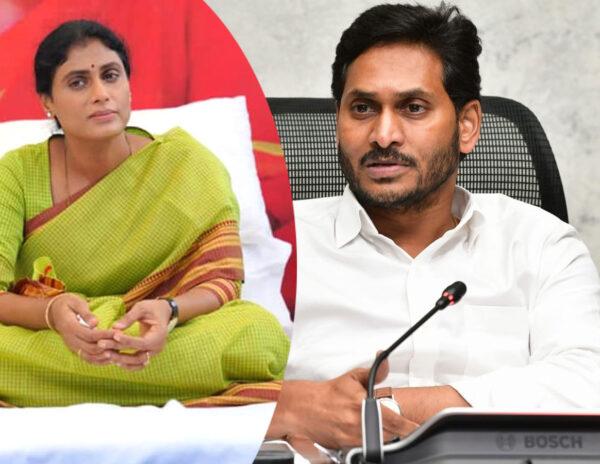 జగన్ భవిష్యత్తు షర్మిల చేతిలో?