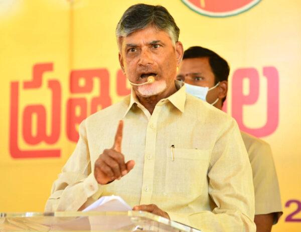 chandrababu naidu comments on tollywood