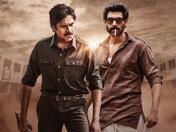 pawan kalyan bheela nayak movie