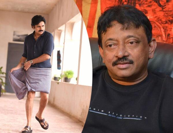 ram gopal varma bheemla nayak