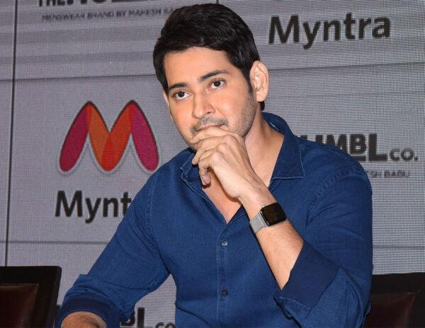 in which condition mahesh babu was 