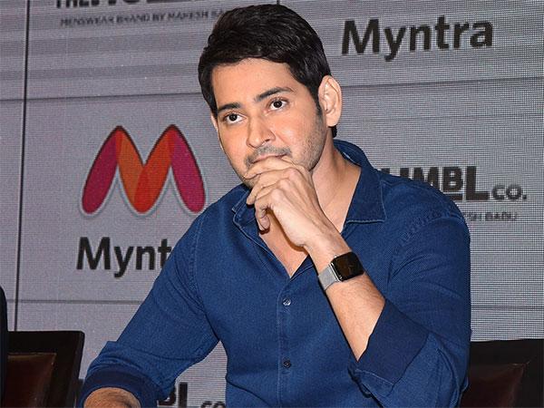 in which condition mahesh babu was