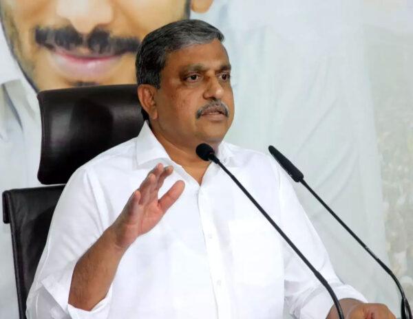 Sajjala Ramakrishna Reddy govt employees new prc