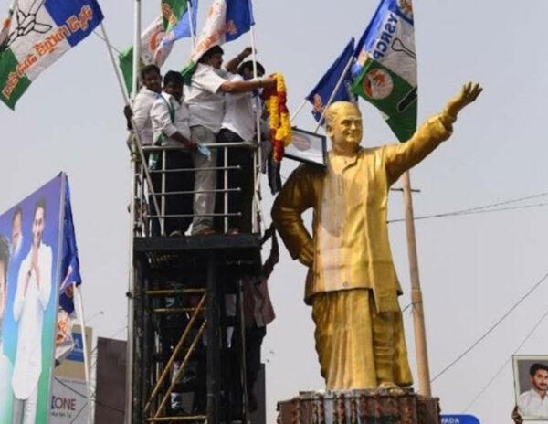ysr out ntr in