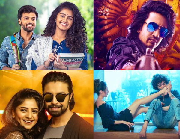 సంక్రాంతి అల్లుళ్ళు అంటే... వీళ్ళ అల్లుళ్ళా..?