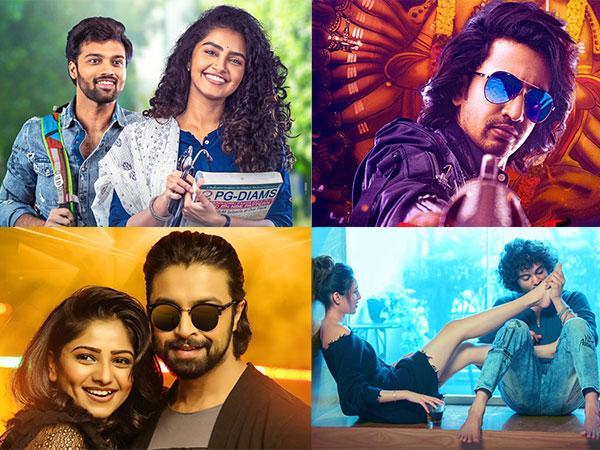 సంక్రాంతి అల్లుళ్ళు అంటే... వీళ్ళ అల్లుళ్ళా..?