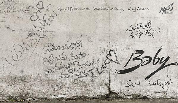 Special poster release from 'Baby' movie