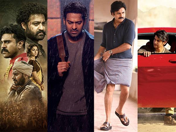 సంక్రాంతి సినిమాలు... చిందర వందర గందరగోళం..!