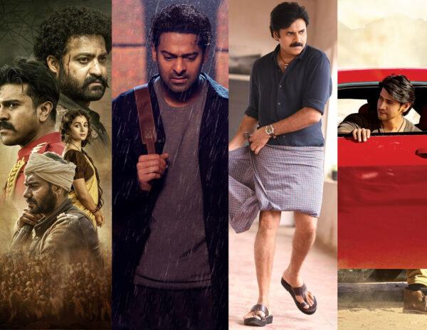 సంక్రాంతి సినిమాలు... చిందర వందర గందరగోళం..!