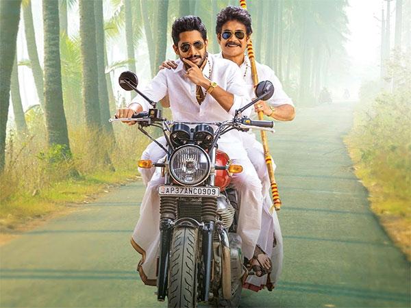 nagarjuna bangarraju collections