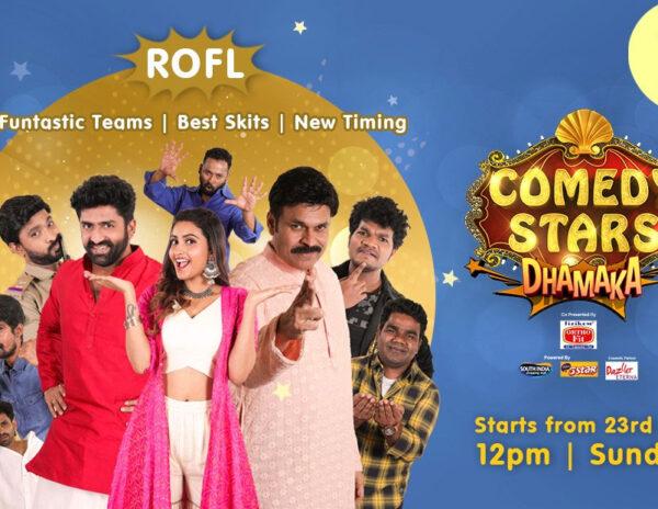 “Comedy Stars” Dhamaka on Star Maa