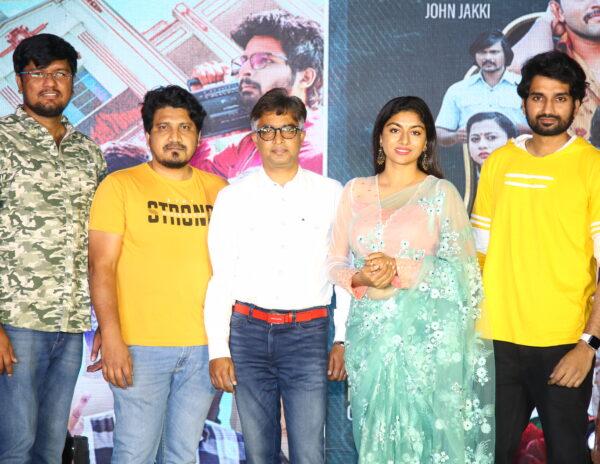 2020 Golmaal