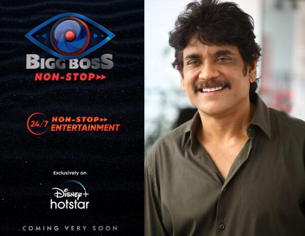 24/7 Entertainment On Bigg Boss Telugu OTT