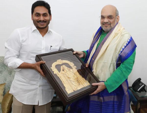 Special Status For AP: What Is Happening?