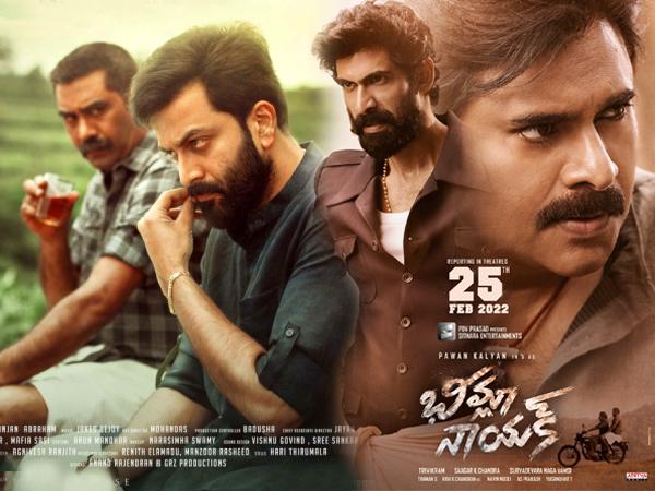 Ayyappanum Koshiyum Bheemla Nayak