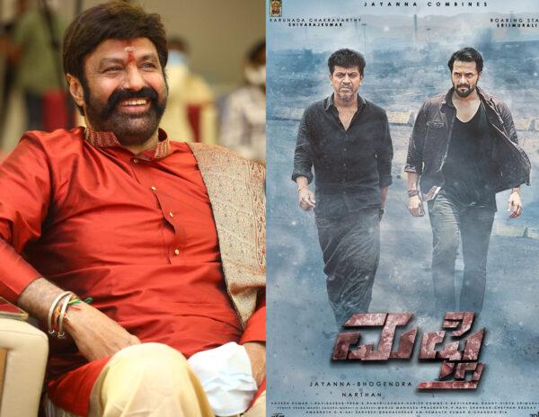 Balayya’s Next Inspired From This Kannada Blockbuster?